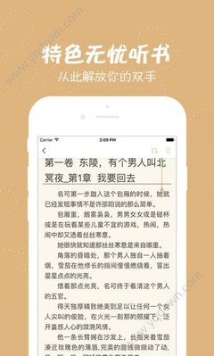 ag视讯手机版app